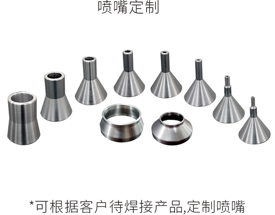 深圳市秋葵下载APP下载免费版下载机器人有限公司-5