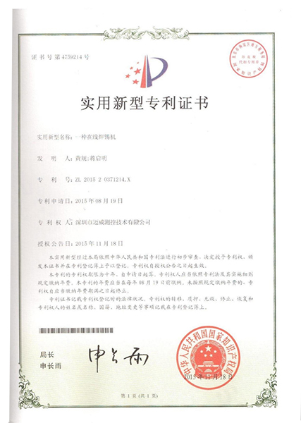 一种在线秋葵视频污免费下载