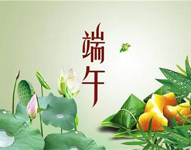 2020年秋葵下载APP下载免费版下载端午节放假时间