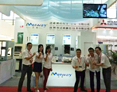 深圳秋葵下载APP下载免费版下载08月29号-08月31号展会邀请