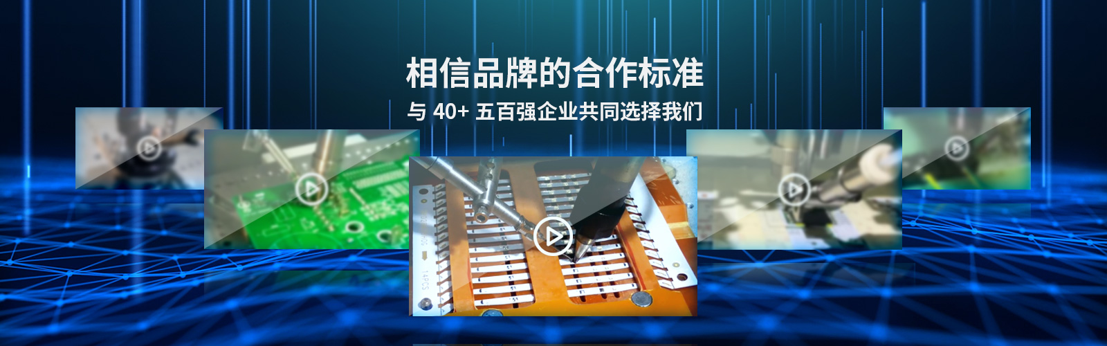 激光锡丝秋葵视频污免费下载